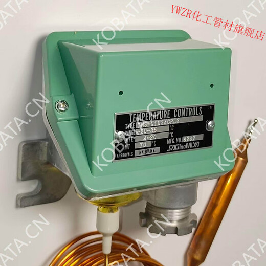 TNS-C1100PL3 TNS-C1100PL5 temperature controller TNS-C1034CPL2Q CPL TNS-C1100PL3