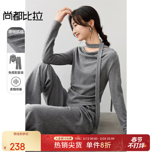Chandubila fashionable and elegant lace-up one-line collar pleated waist top straight wide-leg pants suit dark gray M