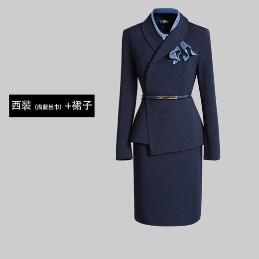 High-end professional suit suit, feminine fashion, case customer service, beauty salon work clothes, hotel front desk work clothes, navy suit + skirt, light blue silk scarf, L recommended 108-117 Jin Jin equals 0.5 kg