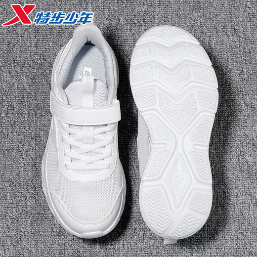 Xtep children's 2026 spring new boys' soft-soled Velcro non-slip sports running shoes for middle-aged and older children, classic white/silver, dense mesh and breathable 33