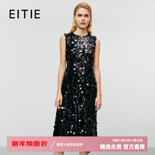 EITIE high-end heavy industry sequin evening dress autumn and winter new sleeveless waist banquet women's wear 8077702 minimalist black 20 S (155)