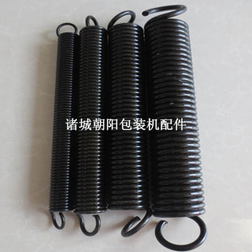 Vacuum machine packaging machine accessories double chamber single chamber through tension spring with hook rocker arm tension spring sealing machine accessories 3*22*245