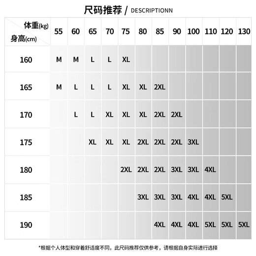 Baleno S&K series summer pants for men, loose, simple, trendy, ice-like casual pants, light, comfortable, slimming, straight-leg pants for men