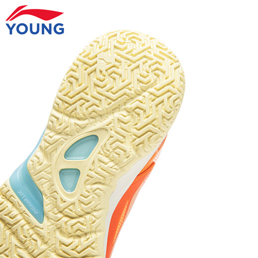 Li Ning children's shoes children's basketball shoes for boys and girls 26 spring new mesh breathable shock-absorbing support stable wear-resistant sports shoes