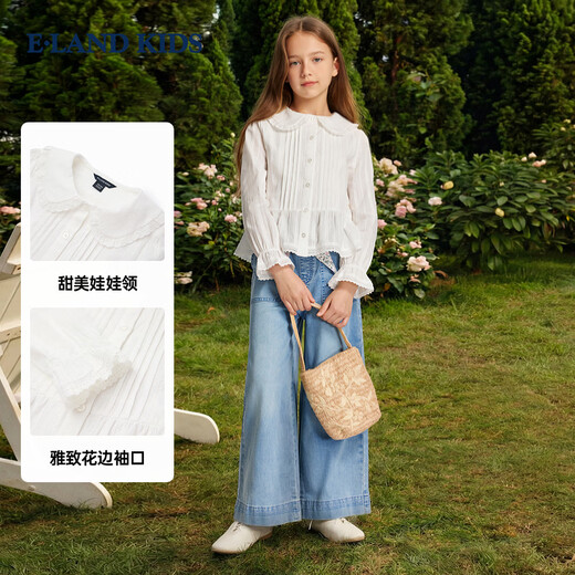 E LAND KIDS children's clothing girls' shirt 2026 spring new French preppy style doll collar top Ivory ivory/39 165