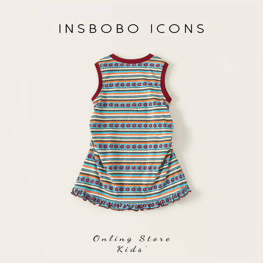 INSBOBO Girls Skirt 2026 Summer New Girl Dress Children's Tank Top Baby Good-looking Clothes Color Stripes 130