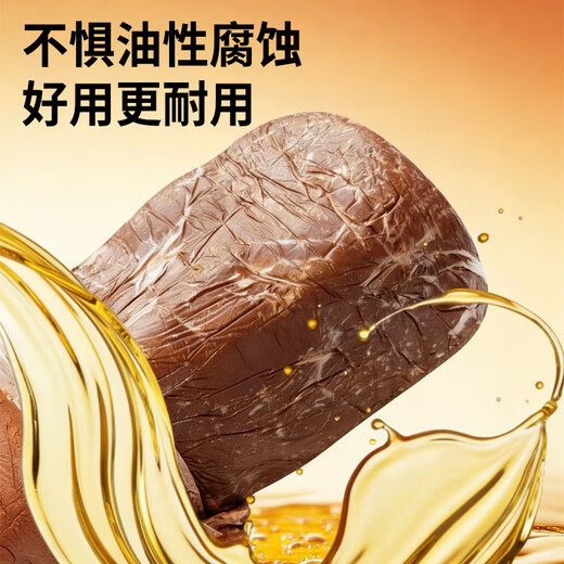 Beifote fireproof mud sealing glue organic fireproof plugging material insulating flame retardant high temperature air conditioning hole plugging sealing glue