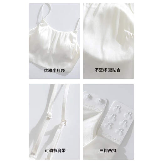 MOXTOC mulberry silk anti-exposure tube top with beautiful back silk underwear for women with no empty cups and small breasts push up to look bigger bra Khaki M