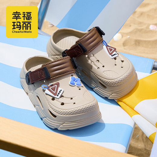 Cheerful Mario (Cheerful Mario) Children's Croc Shoes Boys Summer New 2026 Wading and River Tracing Sandals for Large Children and Boys Parent-child Sandals