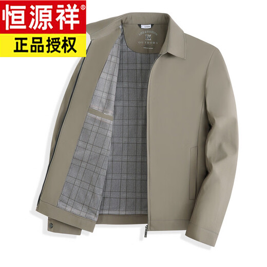 Hengyuanxiang new dad autumn jacket solid color middle-aged men's jacket spring and autumn middle-aged and elderly men's jacket lapel red 3XL 190 recommended 150-170Jin Jin equals 0.5 kg