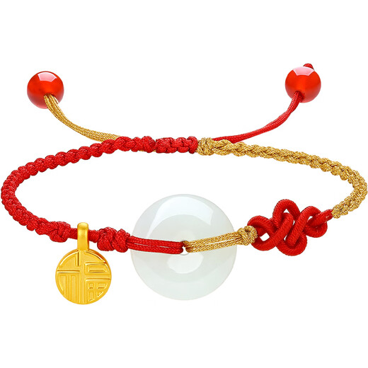Saturday Blessing and Tian Jade Bracelet for Women, Blessing and Peace, Pure Gold Bracelet for Women, Blessing Bracelet, New Year's Birthday Gift