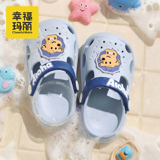 Happy Mary Children's Croc Shoes Baby Slippers for Boys and Girls Summer Infants and Toddlers 1-3 Years Old 2 Bathroom Bath Sandals for Outerwear Blue 27 Inner Length 17cm 170 Suitable for Feet Length 16.5-17cm
