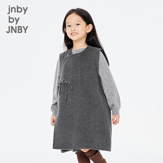Jnby by JNBY New Jiangnan Buyi Children's Dress 26 Spring Girls 1Q1G13110 071/Grey 150cm