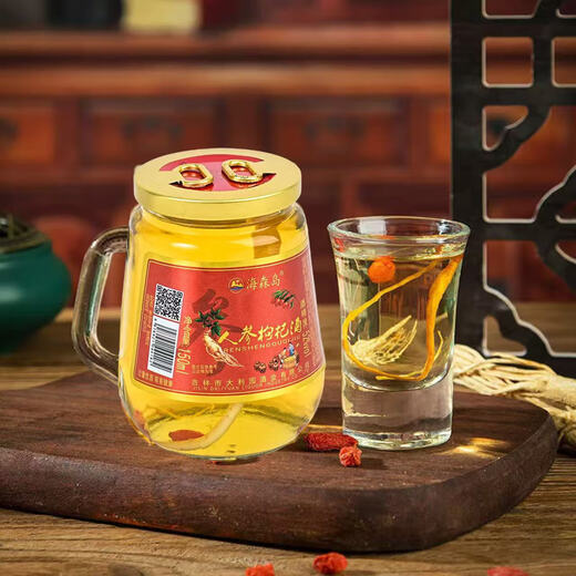 Changbai Mountain specialty ginseng and wolfberry wine ginseng gift box health tonic wine 52 degrees 150mL 4 bottles
