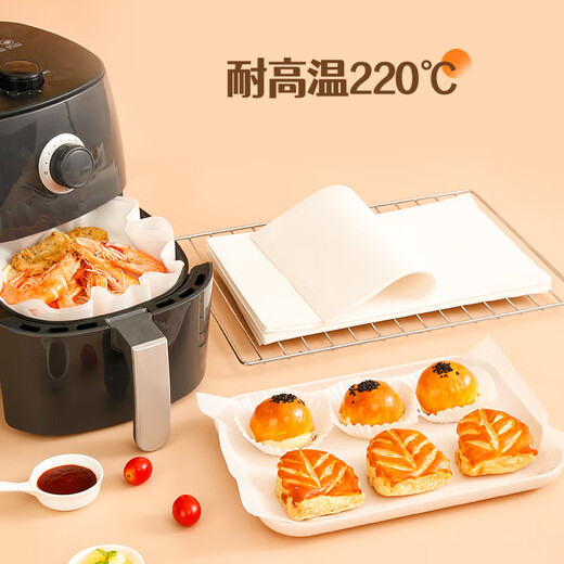 Youao oven special paper silicone paper barbecue baking paper steamer paper parchment paper 30*40cm 100 sheets