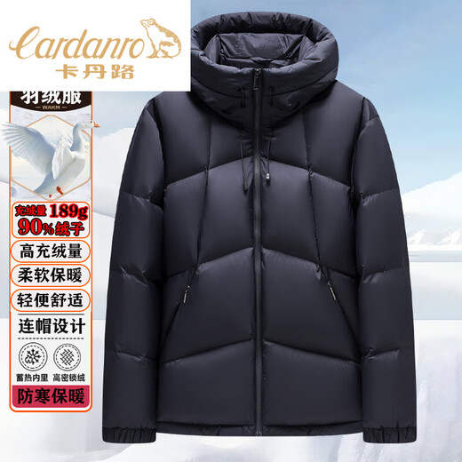 CARDANRO Luxury high-end brand men's down jacket winter thickened jacket warm business light luxury fashion hooded QZ9903 dark blue hooded M 170 (120 Jin Jin is equal to 0.5 kg, worn within)