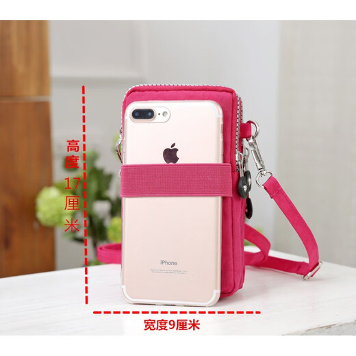 COOSKIN running and fitness women's mobile phone bag arm bag crossbody bag halter neck mobile phone bag coin packaging mini small bag summer gray gray leopard print