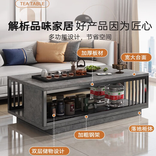 Coffee table, living room, home, small apartment table, rental house, 2026 new modern minimalist balcony sofa, coffee table, floor-standing cabinet, classic feather gray + black frame 120CM