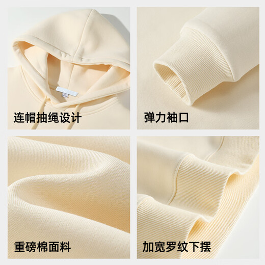 TonLion spring and autumn new sweatshirt men's heavy knitted casual simple trendy long-sleeved loose comfortable versatile hooded top