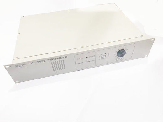 Gulf 300W new and old power amplifier/GST-GF300WA/150WA/500WA/500W broadcast power amplifier GST-GF150WA