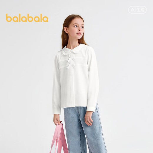 Balabala shopping mall same style children's clothing children's long-sleeved shirt girls 2026 new spring clothing cool antibacterial white 10101 110