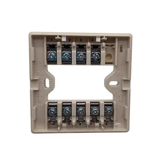 Qingdao Dingxin input and output module TS-RC-2203 input and output module Dingxin 2203 module 2203 input and output module + base
