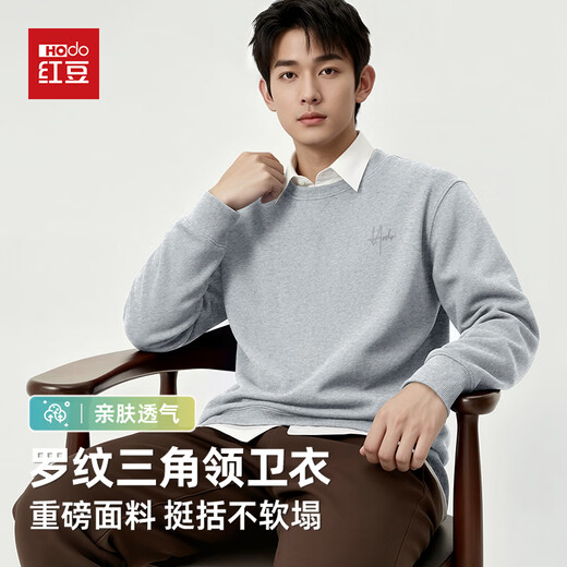 Hodo Men's Spring and Autumn Round Neck Sweater Hoodless Casual Top with Drop Shoulder Sleeves Men's Street Loose Casual Commuting Jacket