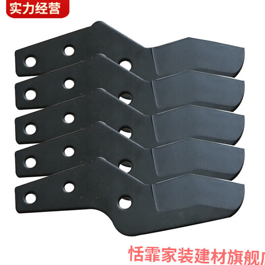 Tianfei customized pipe cutter cutter PVC pipe scissors PPR quick cut pipe scissors water pipe professional scissors cutter fast imported steel blades (5 pieces of premium equipment)