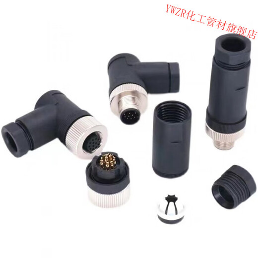 Standard new supply M12 sensor connector welding 12-core aviation plug bent straight 12P straight 12-hole female plug