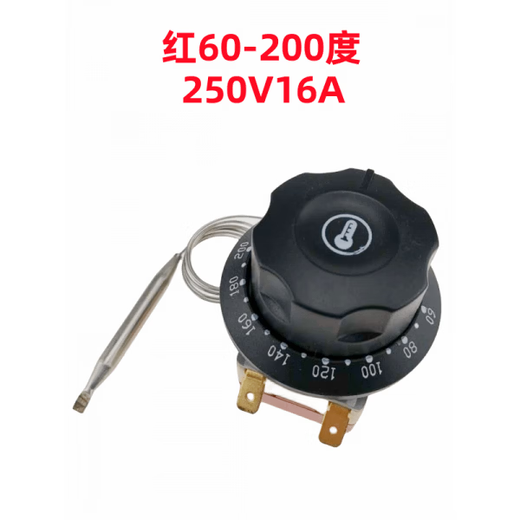 30-110 degrees 50-300 degrees electric oven fryer knob thermostat noodle soup pot temperature control switch 220V25A white bottom 50-250250V16A3 feet