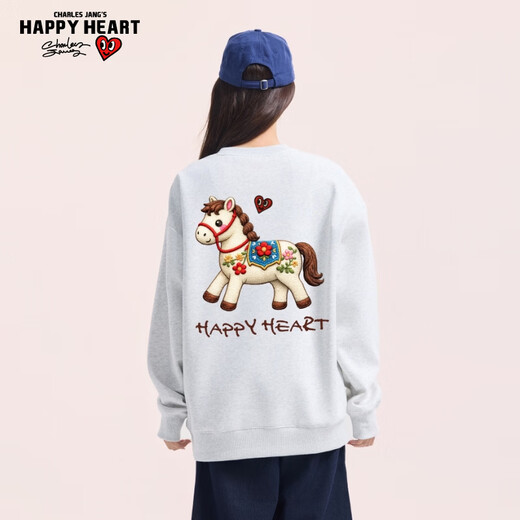 Charles Heart-filled Starry Horse Year of the Horse Sweatshirt Casual Couple New Year's New Loose Clothes Same Style for Men and Women Light Floral Gray (bronzing) XS