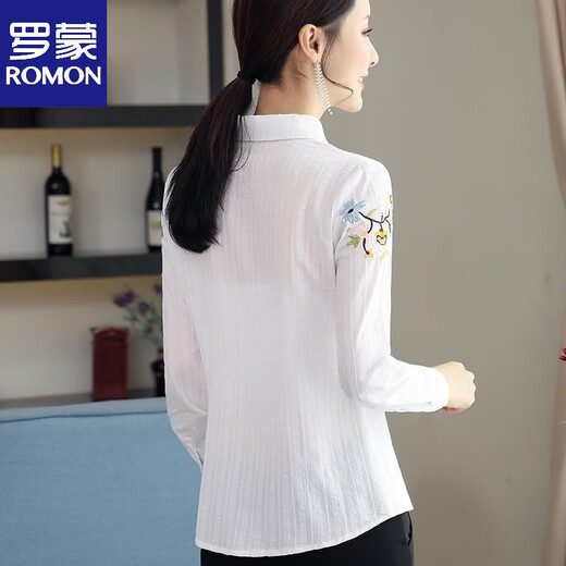 ROMON cotton embroidered shirt 2026 spring and summer new white versatile top embroidered temperament long-sleeved shirt for women white S recommended 75-95Jin Jin equals 0.5 kg