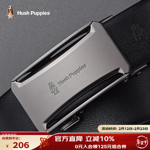 Hush Puppies men's belt classic automatic buckle belt urban trend casual business banquet New Year gift for boyfriend