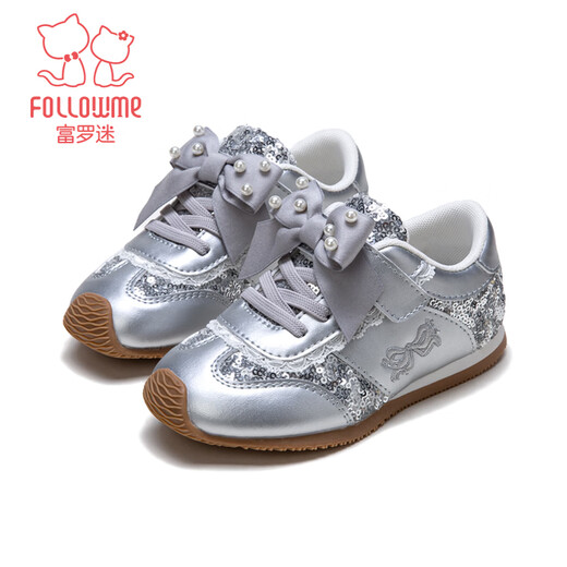 Fuluo Mi Fuluo Mi Girls' Shoes Spring New Girls' Campus Versatile Casual Shoes Sweet and Comfortable Sneakers Dreamy Silver Single Layer 33