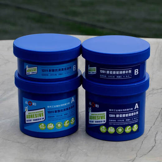 XMSJ品恒PH1391抗剥离搪瓷反应釜修补剂耐高温搪玻璃补瓷膏储罐修复胶 胶 深灰色