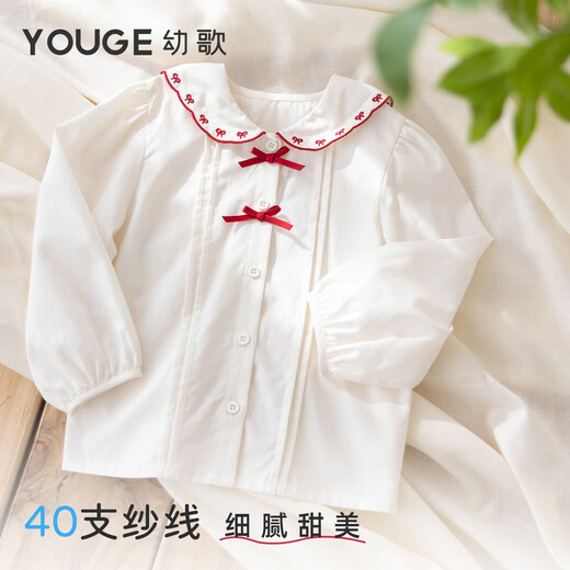 YOUGE spring new sweet bow navy collar shirt for infants and young children, loose and comfortable top
