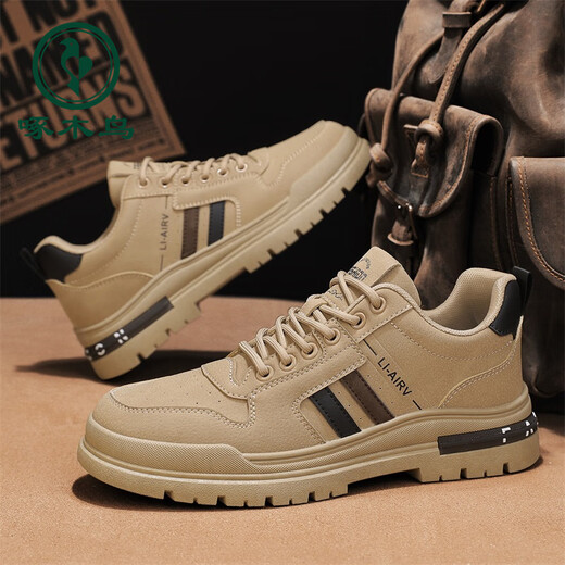 Spechtsarbeitsschutz Schuhe für Männer 2025 Neue Sommer atmungsaktiven Sport- und Freizeitarbeit Schuhe Leder Non-Slip Martin Schuhe für Männer Khaki [offizielle Version] 40