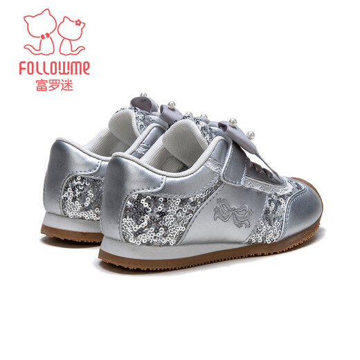Fuluo Mi Fuluo Mi Girls' Shoes Spring New Girls' Campus Versatile Casual Shoes Sweet and Comfortable Sneakers Dreamy Silver Single Layer 33