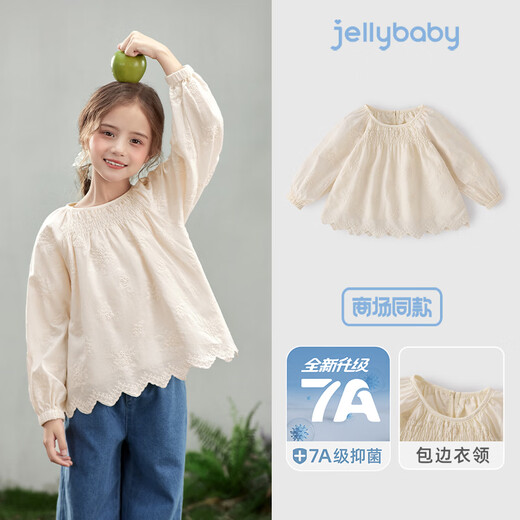 JELLYBABY French wavy edge pure cotton fashion doll sweater 26 new spring style girls pullover shirt, fashionable and middle-aged Mi Xing 100