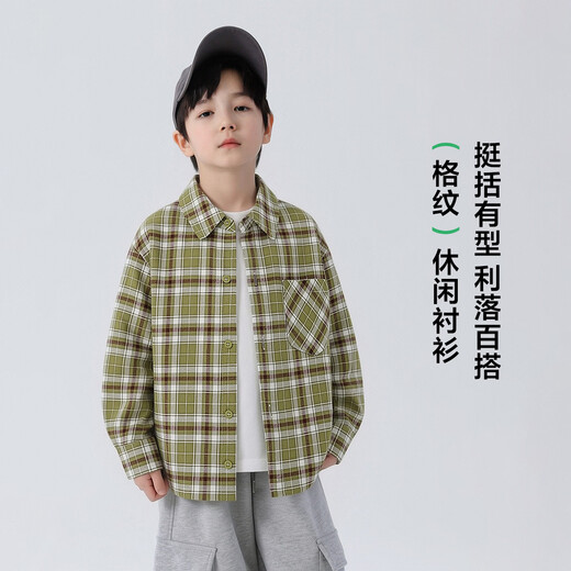 Yoyo Fairy Tale Spring and Autumn Children's Plaid Shirt Long Sleeve Pure Cotton Comfortable 2026 Boys British Style Tops Medium and Large Children's Shirts