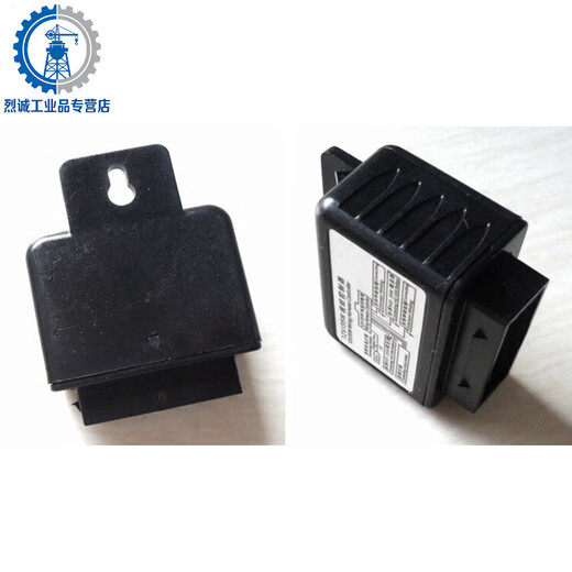 12V35W55W line group controller car line group one to two wire harness relay dimming light xenon headlight 35W55W universal H4 line group controller 1 piece 35