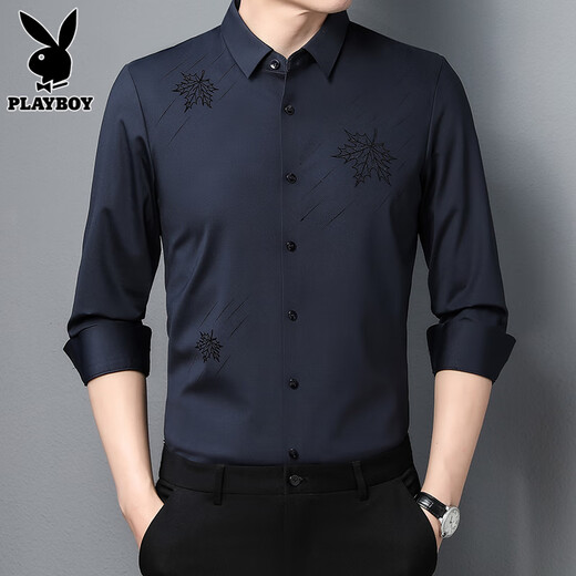 Playboy long-sleeved shirt men's high-end business inch shirt jacket spring and autumn new no-iron black shirt men's 10109175 red 58/3XL 171-240Jin Jin equals 0.5 kg