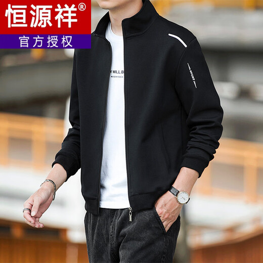 Hengyuanxiang Cardigan Stand Collar Sweatshirt Men's Spring and Autumn Sportswear Jacket Korean Style Trendy Versatile Jacket Casual Loose Men 7053 Black M 90-105Jin Jin is equal to 0.5 kg