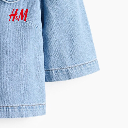 H&M Women's Shirt 2026 Spring New Collared Denim Fashion Trend Short Denim Jacket 1316675 Light Denim Blue/Flower XS 155/80
