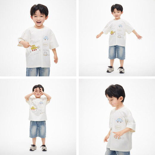 Royal Tong Yuan Boys Cartoon Print Short Sleeve T-Shirt 26 Summer Children's Clothing Casual Loose Tops for Middle and Large Children Beige 130