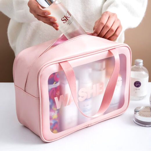 JD Logistics Cosmetic Bag Ins Storage Bag Portable Travel Transparent Toiletries Bag Cosmetics Storage Bag Small Black