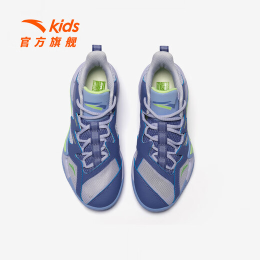 ANTA Children's Basketball Shoes for Boys 2026 Summer New Cement Mesh Breathable Youth Practical Sports Shoes Store Manager Recommends Leng Ling Zi/Fen Blue-1 33