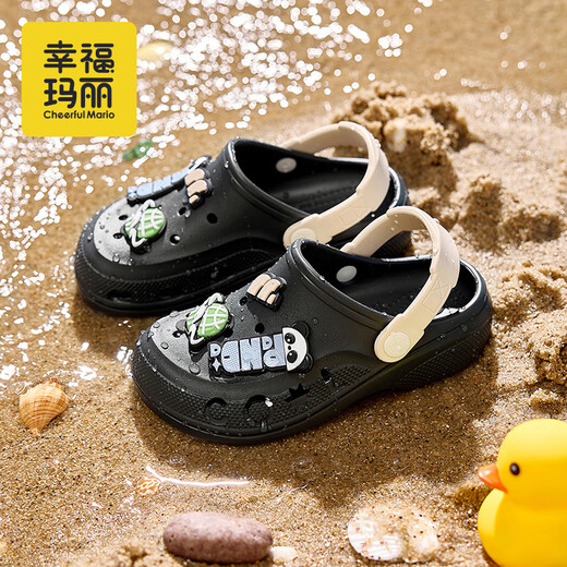 Happy Mary Children's Croc Shoes Boys' Slippers Summer Boys' and Children's Bathroom Beach Breathable Sandals Soft Bottom Bath Shoes for Outerwear Black 29 Inner Length 19cm (190) Suitable for 29 Feet