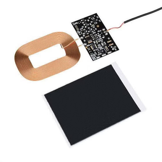 DIY wireless charging solution with magnetic isolation sheet wireless charger receiving end fast charging module soft board PCBA coil wireless charging transmitter module