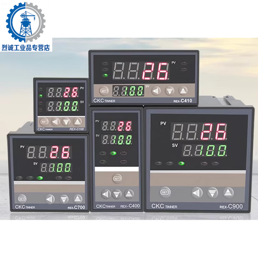 Thermostat digital display REX-C700/400/C100/C900 intelligent temperature controller Temperature controller temperature control meter C100 (K type input relay output)
